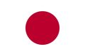 Japanese Online Casinos